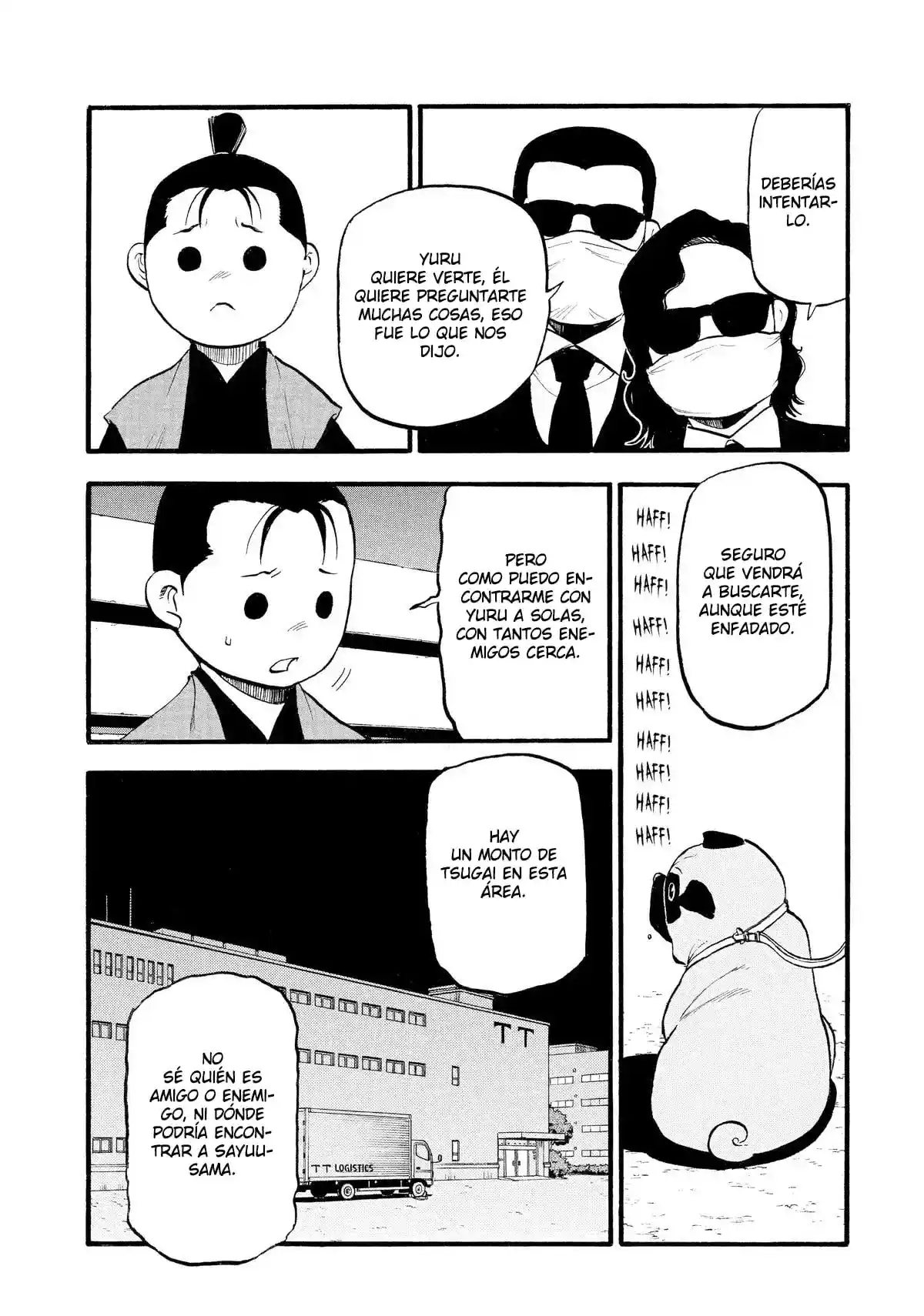 Read Yomi No Tsugai es Manga Online