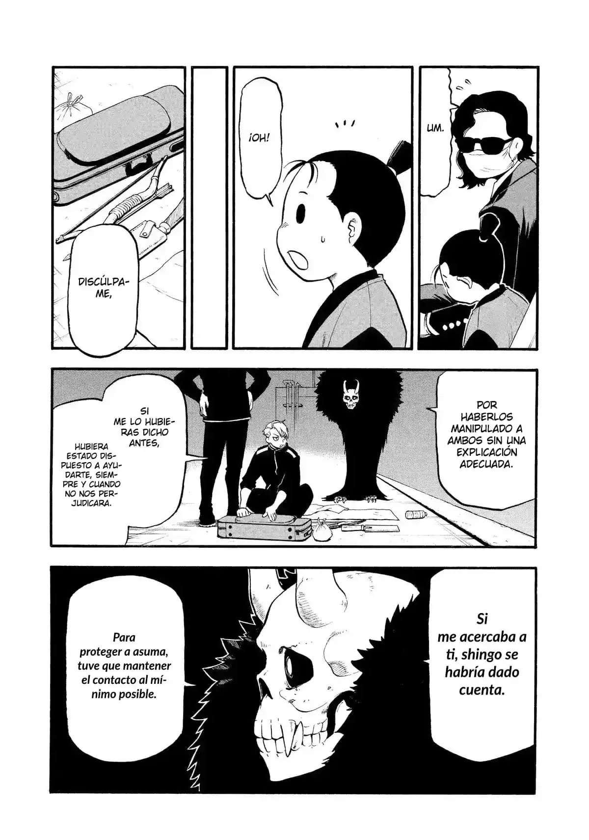 Read Yomi No Tsugai es Manga Online