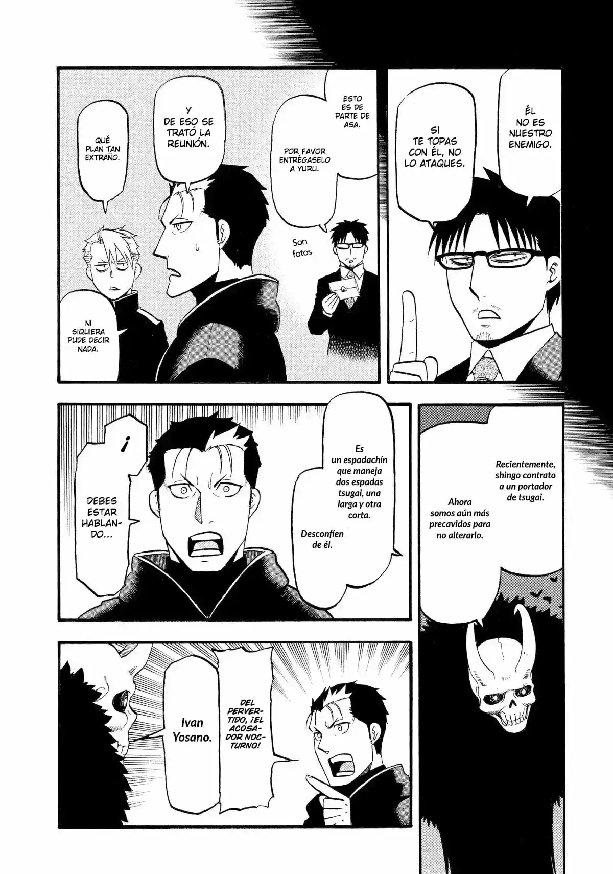 Read Yomi No Tsugai es Manga Online