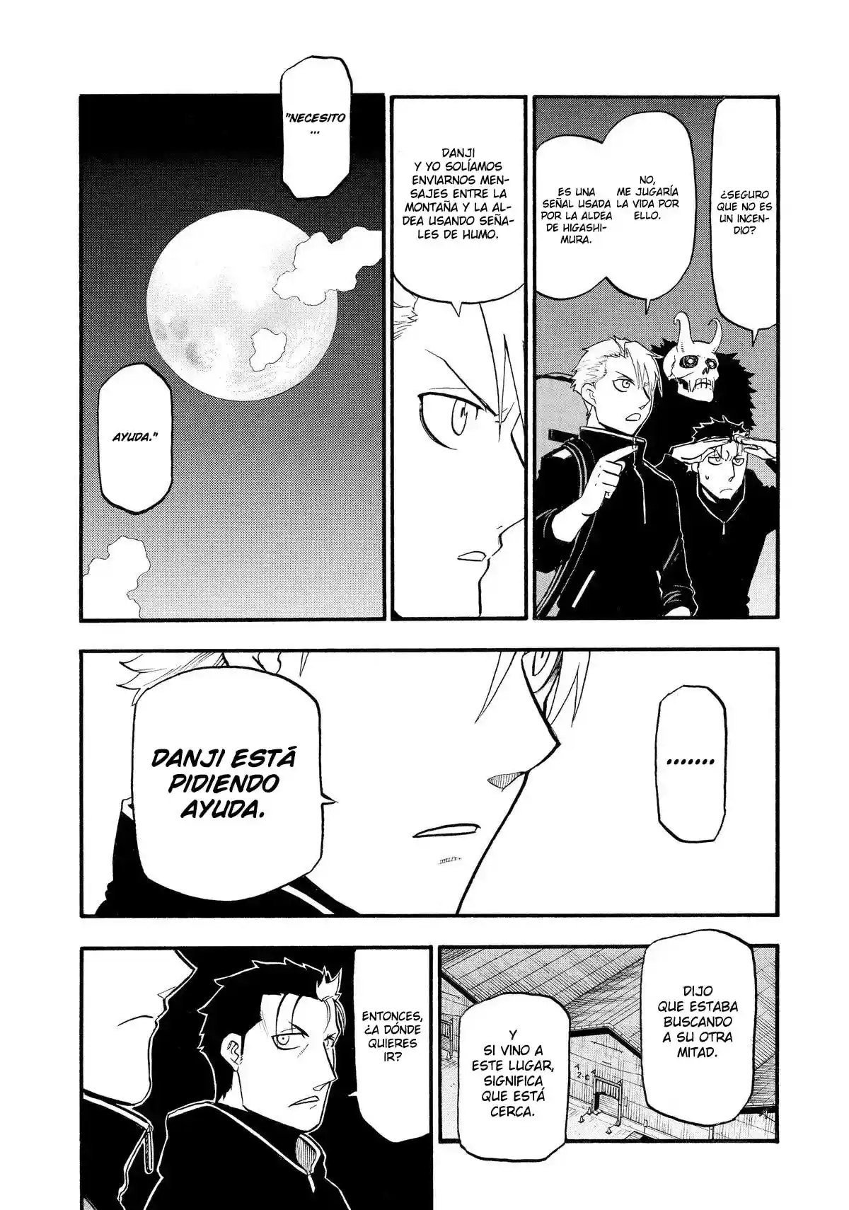 Read Yomi No Tsugai es Manga Online
