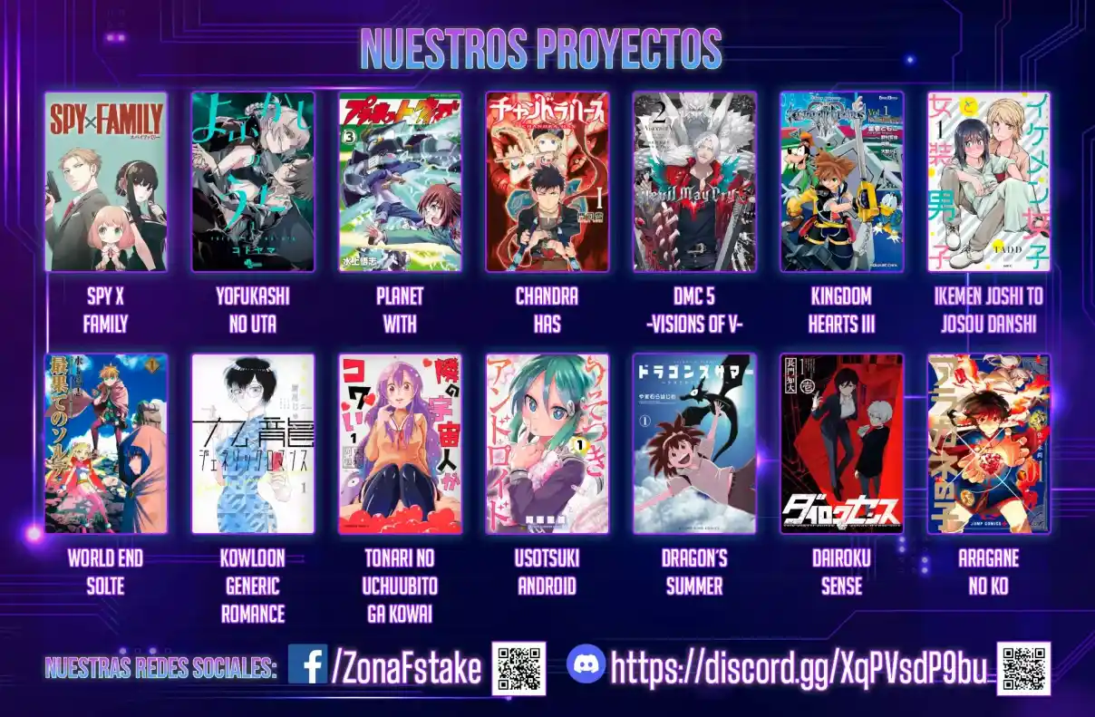 Read Yomi No Tsugai es Manga Online