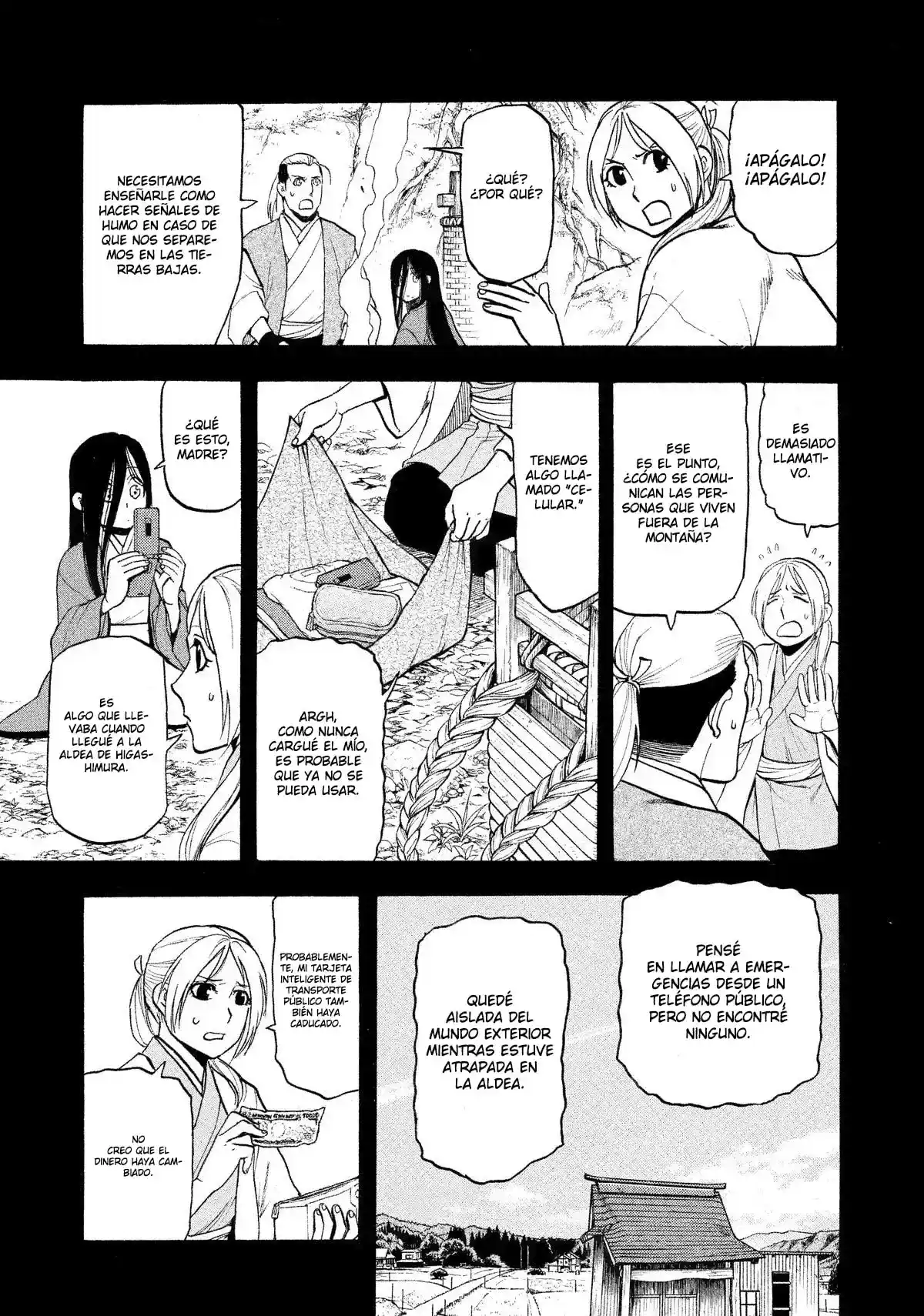 Read Yomi No Tsugai es Manga Online