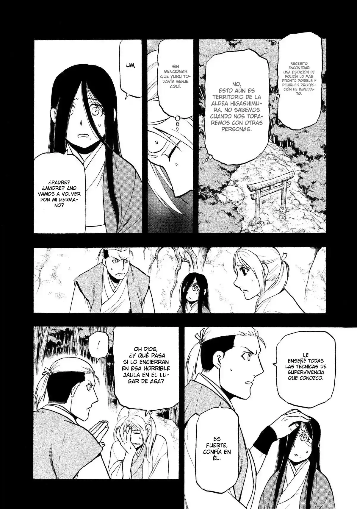 Read Yomi No Tsugai es Manga Online