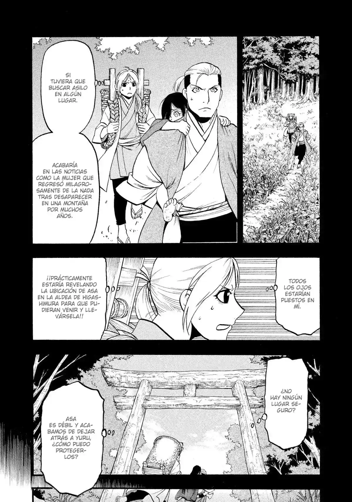 Read Yomi No Tsugai es Manga Online
