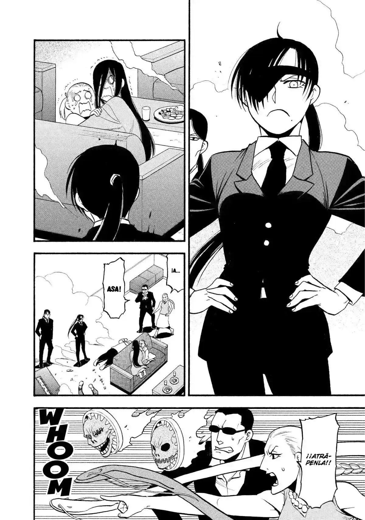 Read Yomi No Tsugai es Manga Online