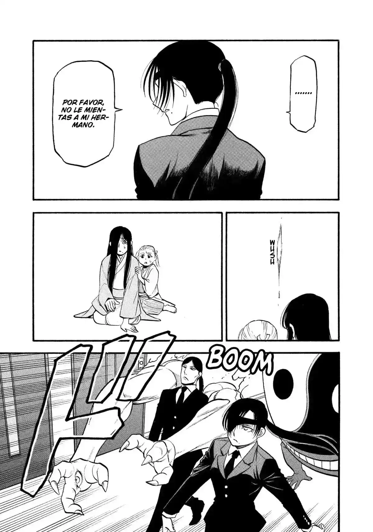 Read Yomi No Tsugai es Manga Online