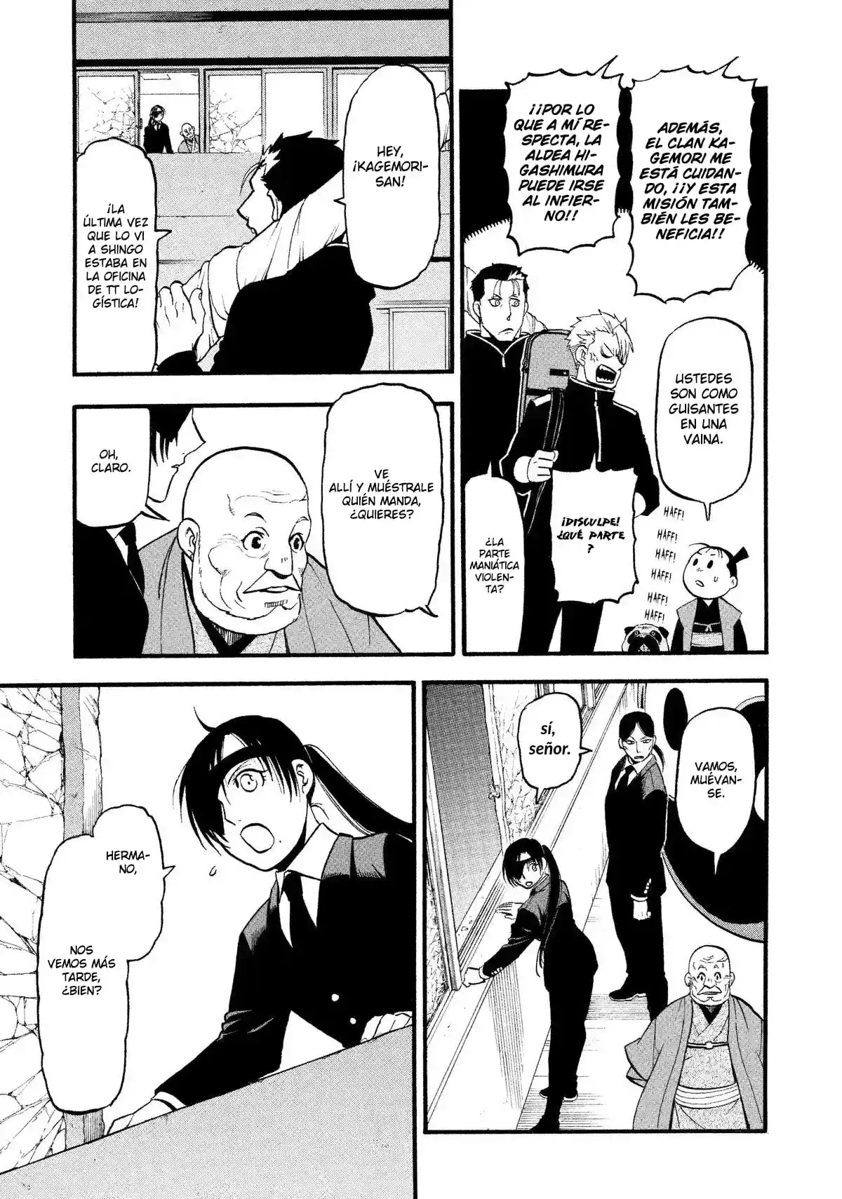 Read Yomi No Tsugai es Manga Online