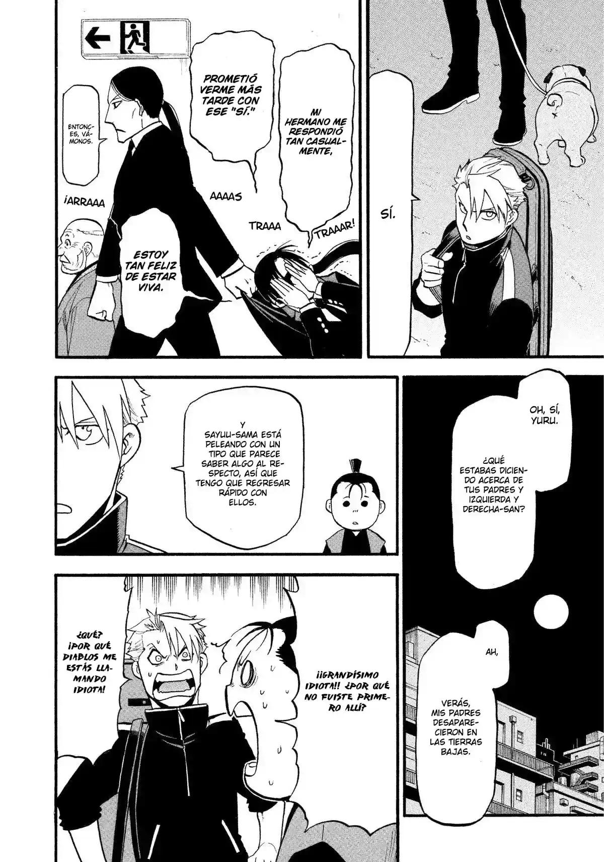 Read Yomi No Tsugai es Manga Online