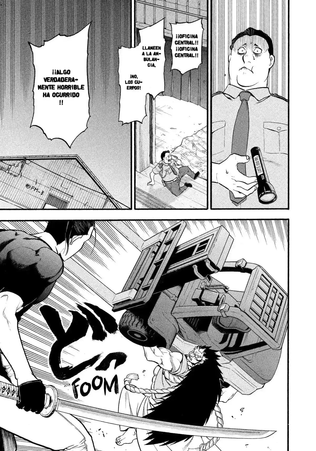 Read Yomi No Tsugai es Manga Online