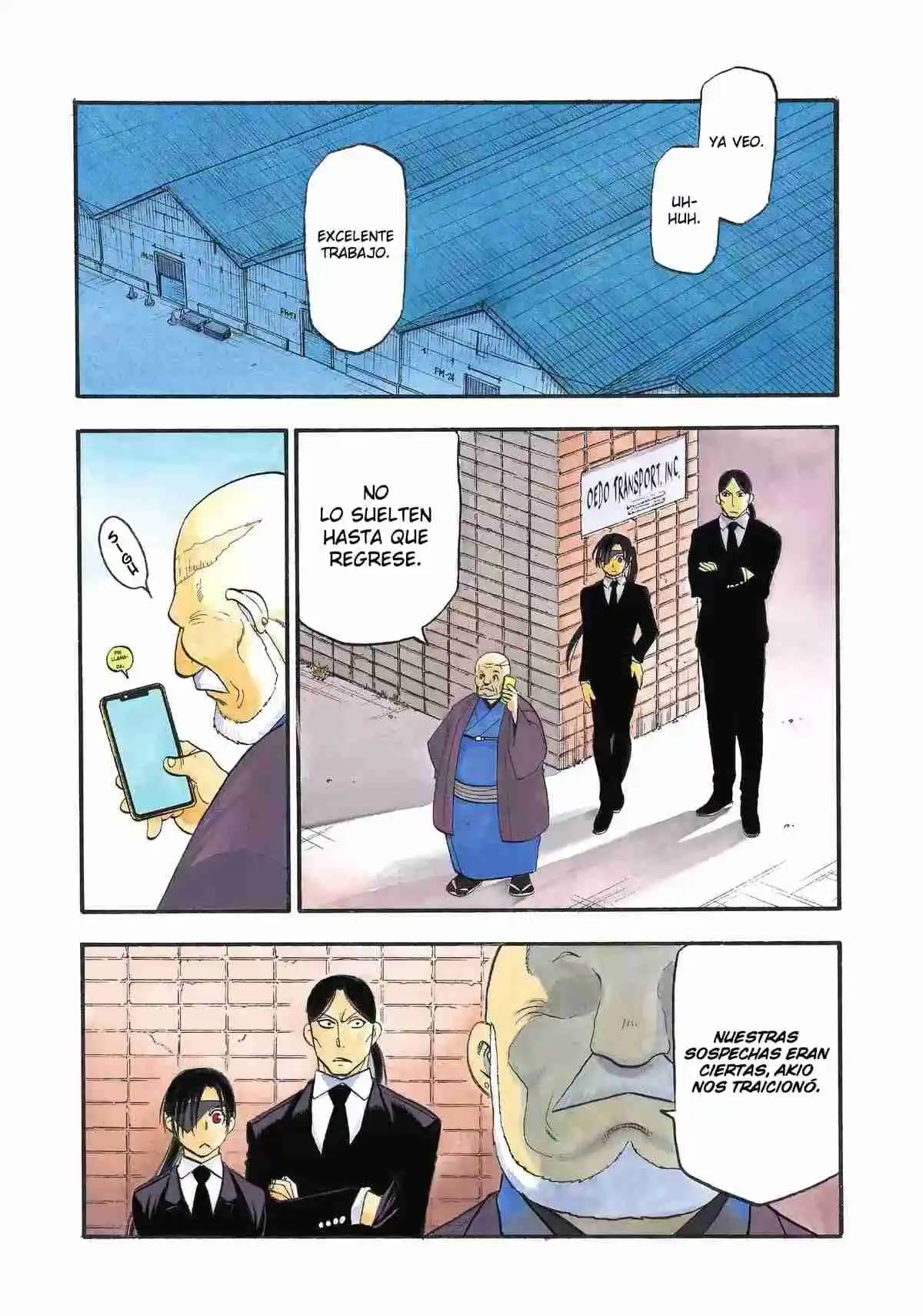 Read Yomi No Tsugai es Manga Online