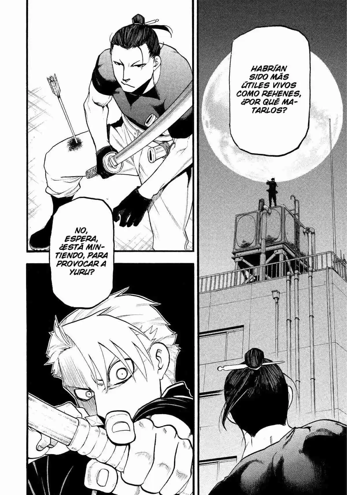 Read Yomi No Tsugai es Manga Online