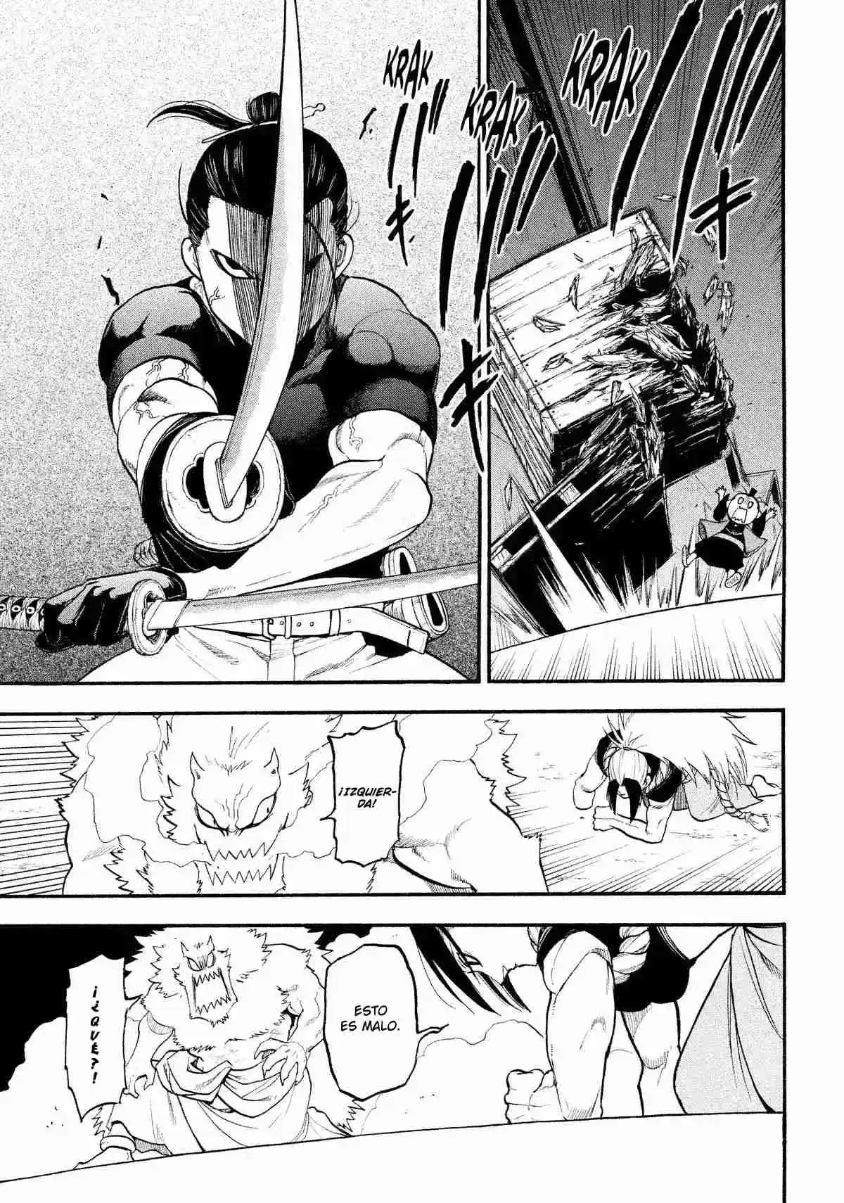 Read Yomi No Tsugai es Manga Online
