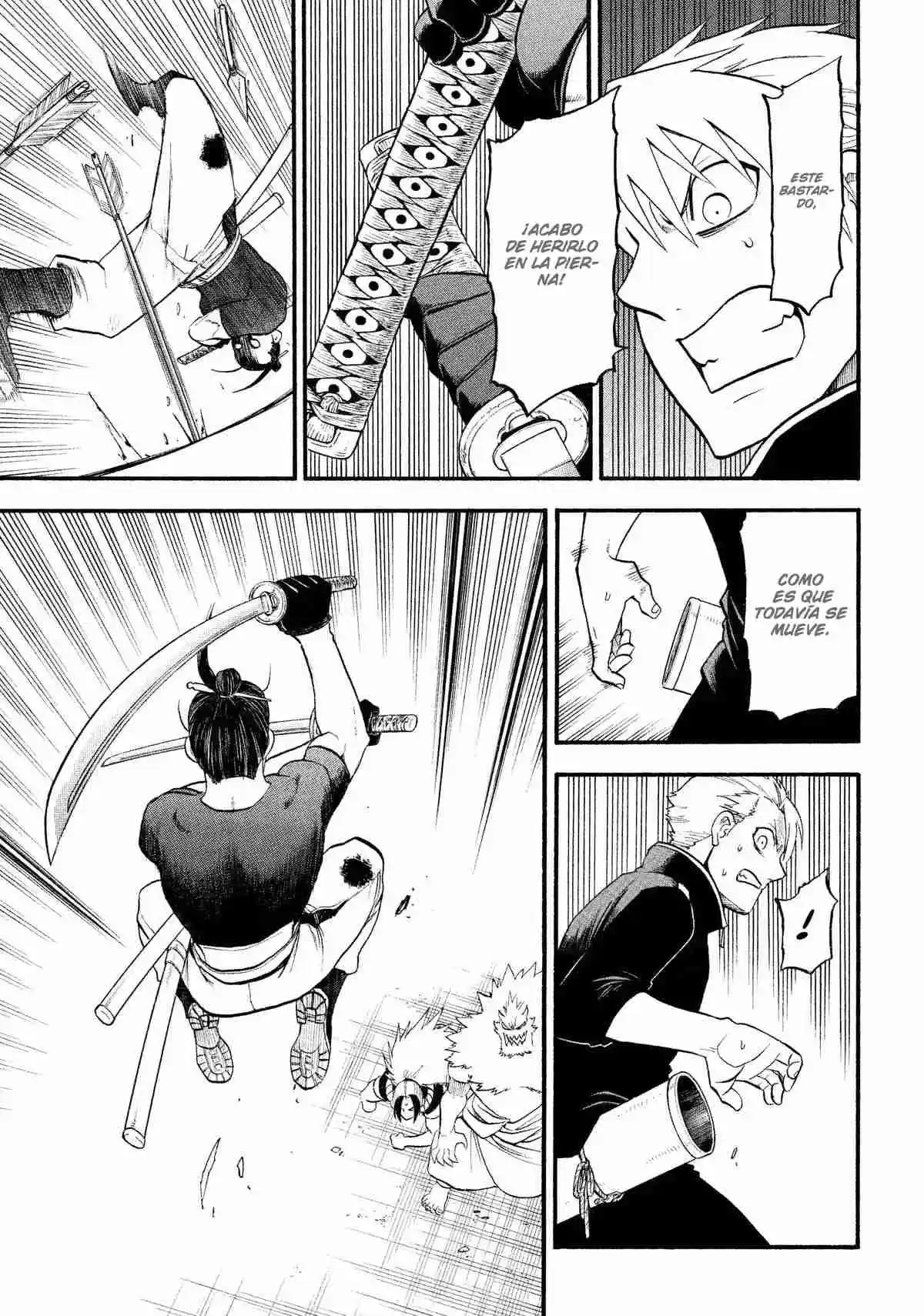 Read Yomi No Tsugai es Manga Online
