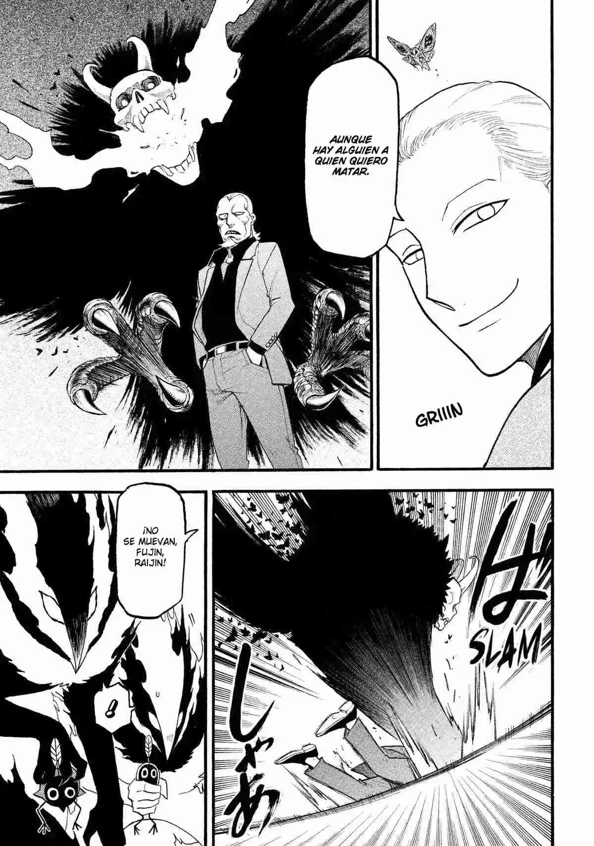 Read Yomi No Tsugai es Manga Online