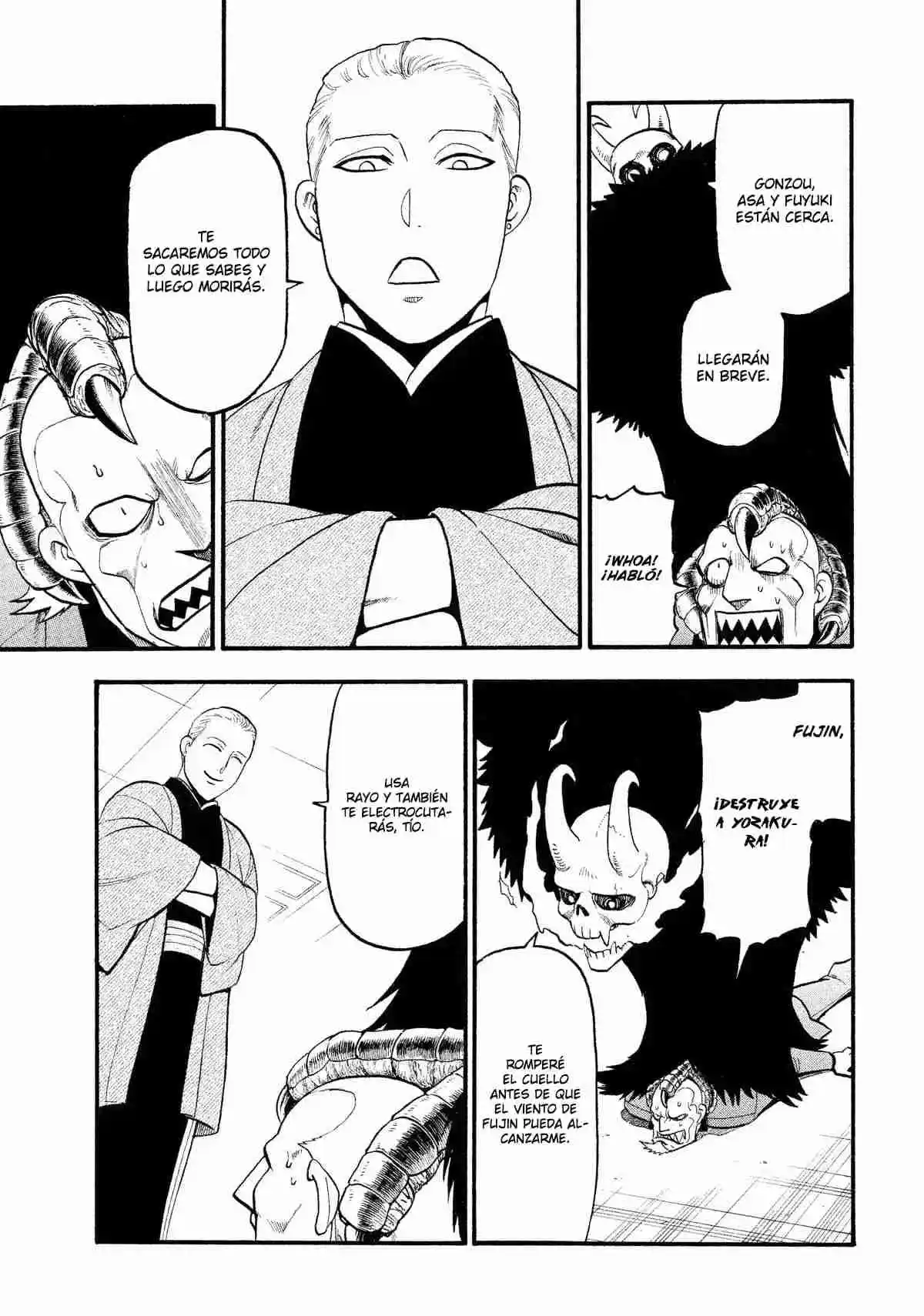Read Yomi No Tsugai es Manga Online
