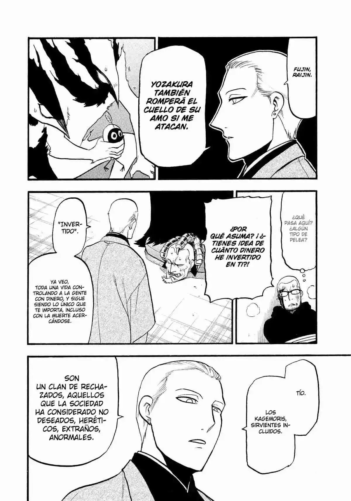Read Yomi No Tsugai es Manga Online