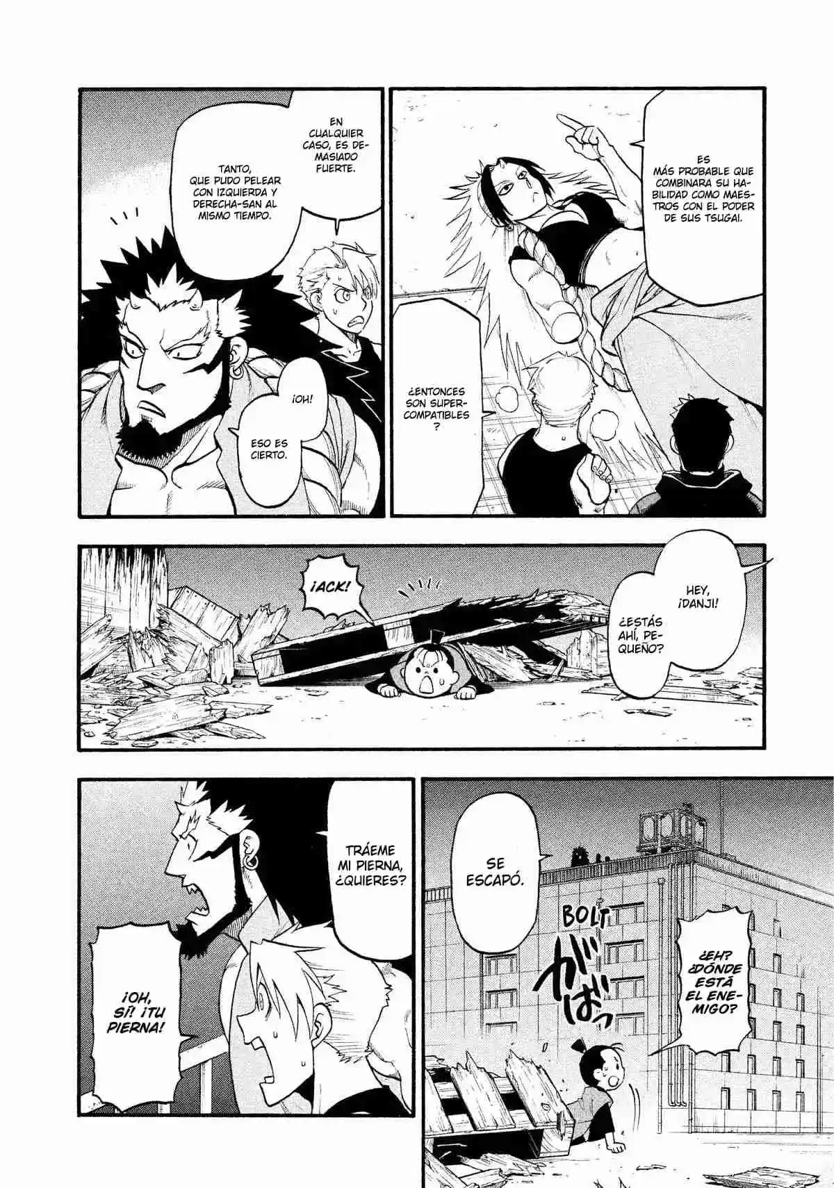 Read Yomi No Tsugai es Manga Online