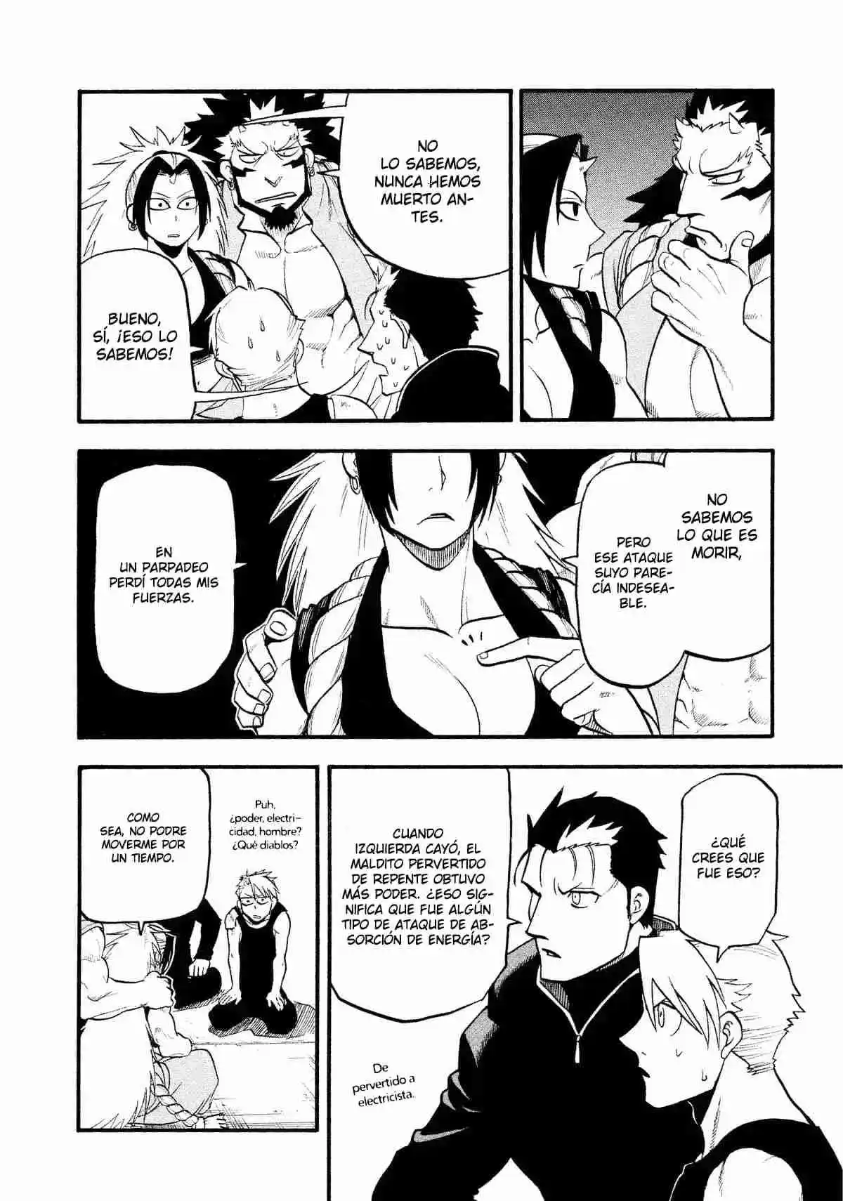 Read Yomi No Tsugai es Manga Online