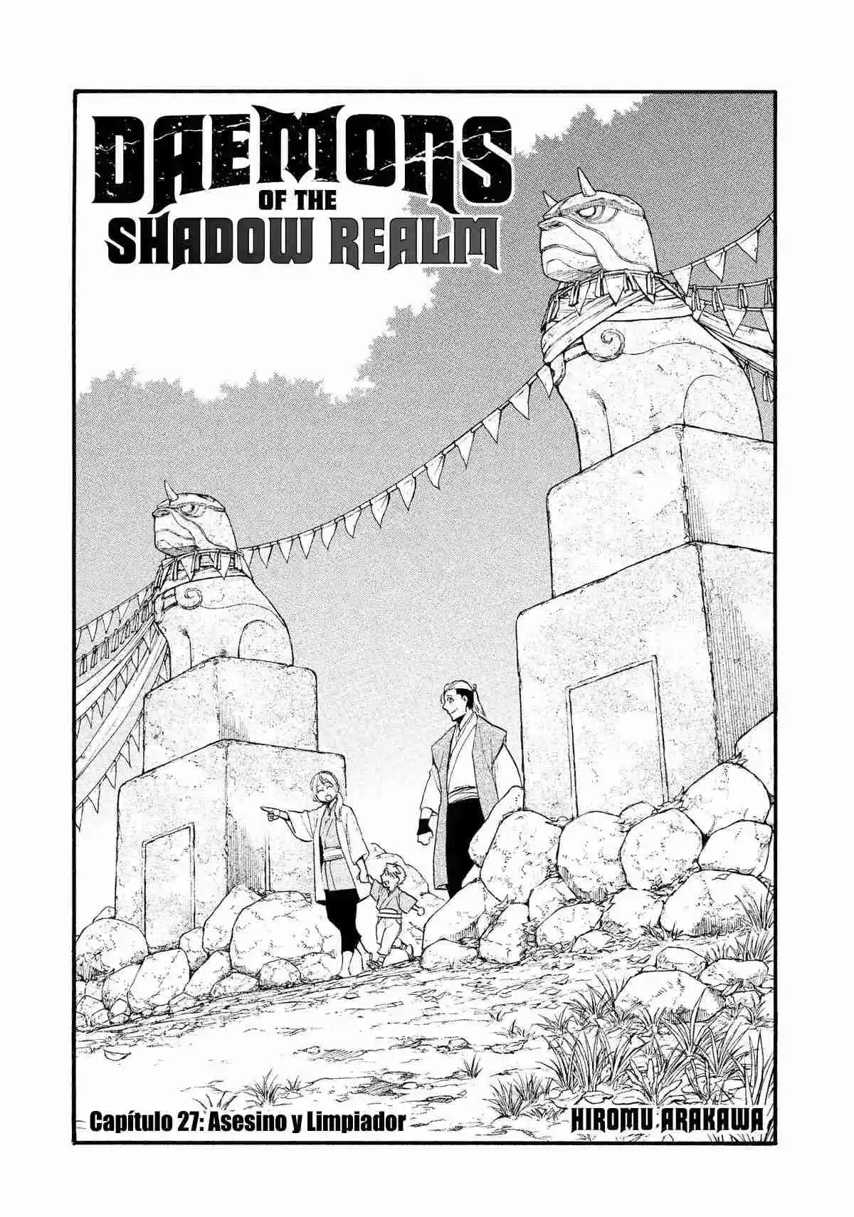 Read Yomi No Tsugai es Manga Online