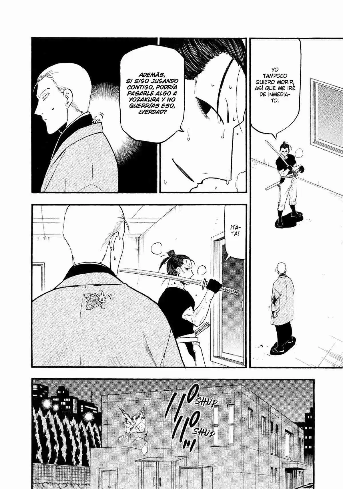 Read Yomi No Tsugai es Manga Online