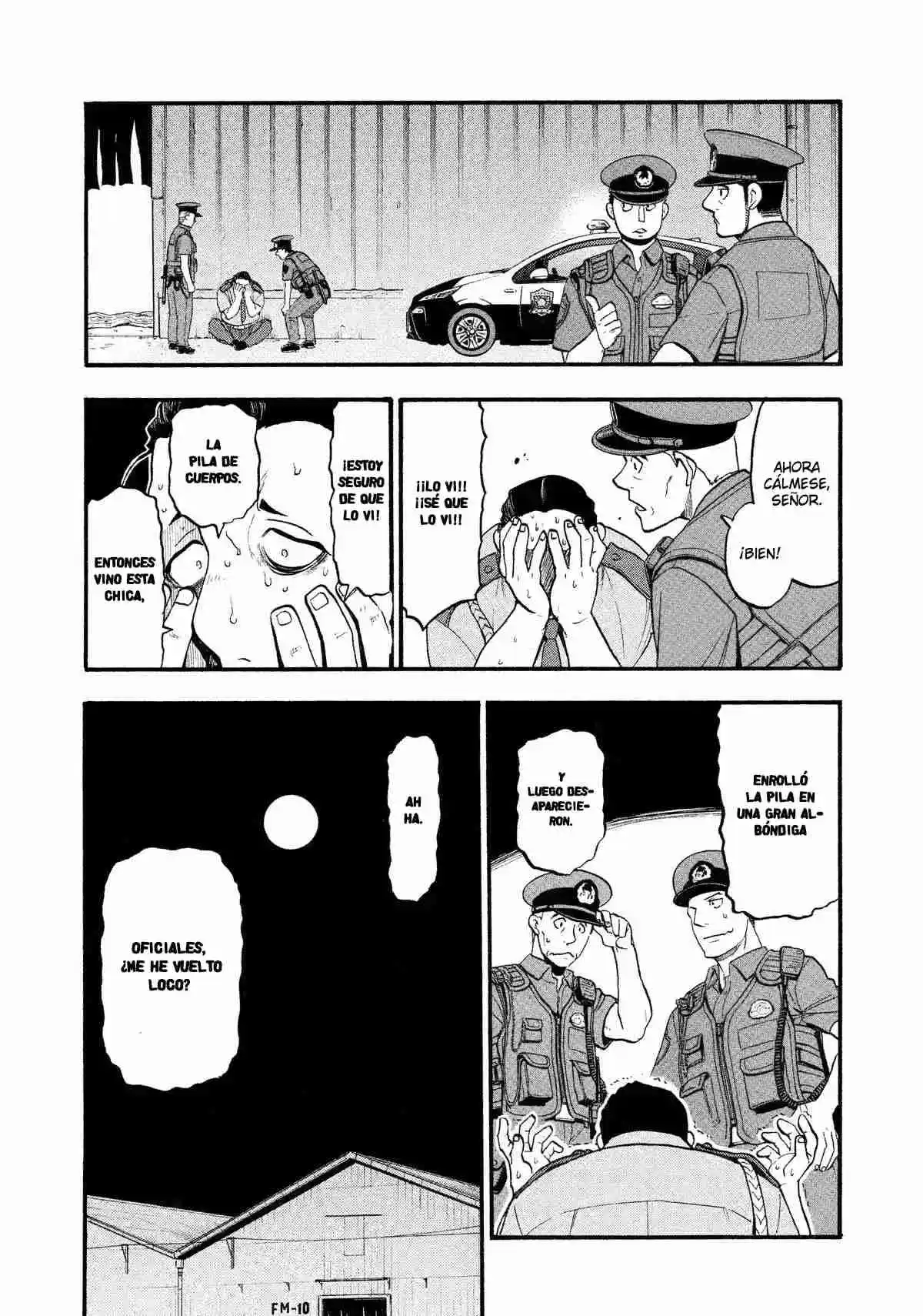 Read Yomi No Tsugai es Manga Online