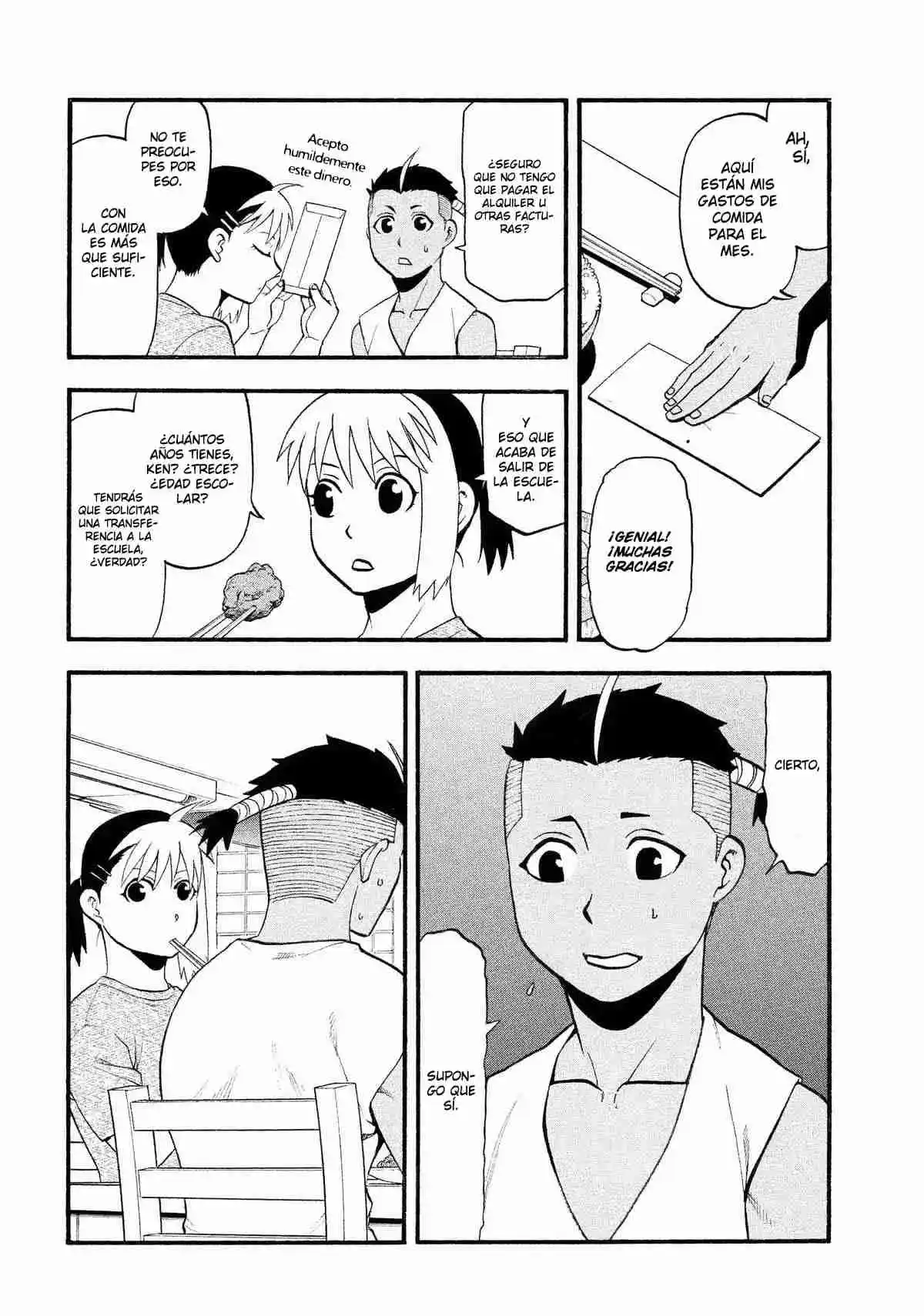 Read Yomi No Tsugai es Manga Online