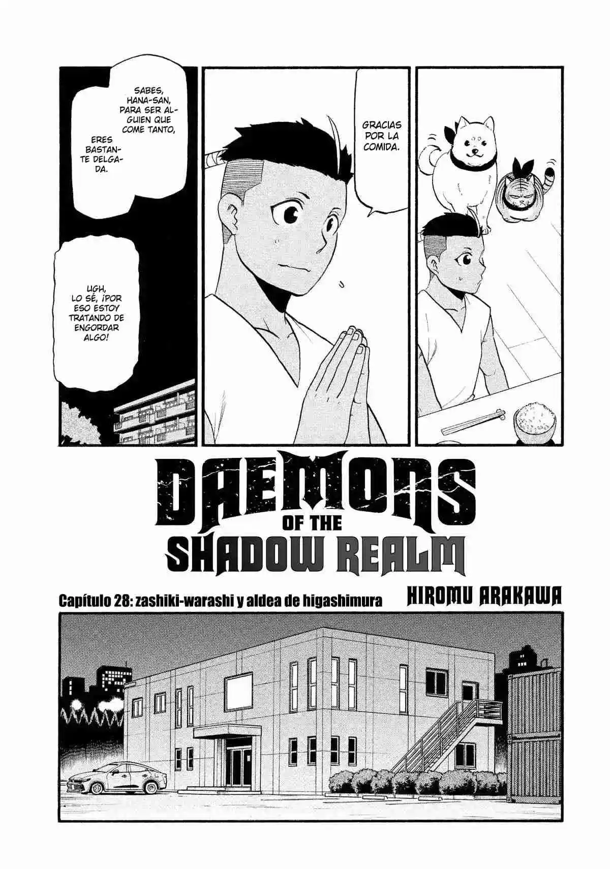 Read Yomi No Tsugai es Manga Online