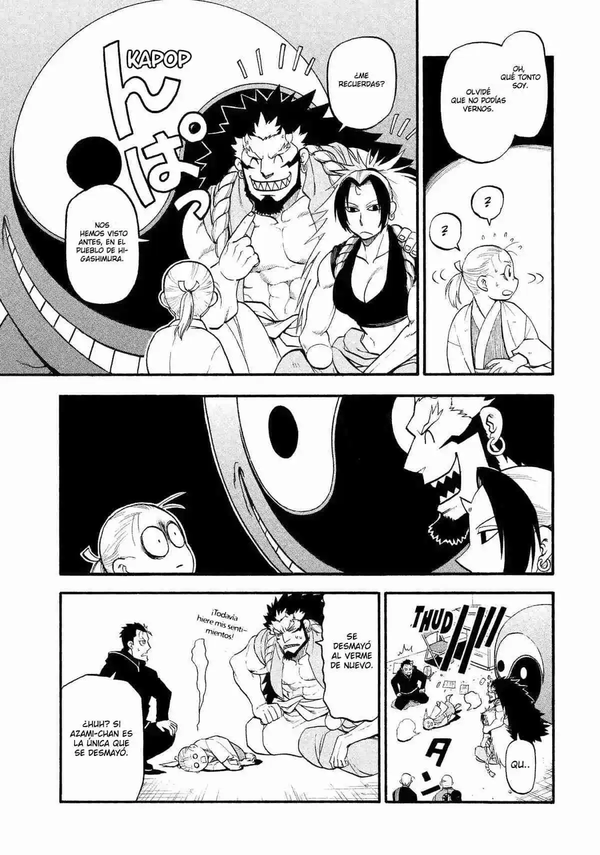Read Yomi No Tsugai es Manga Online