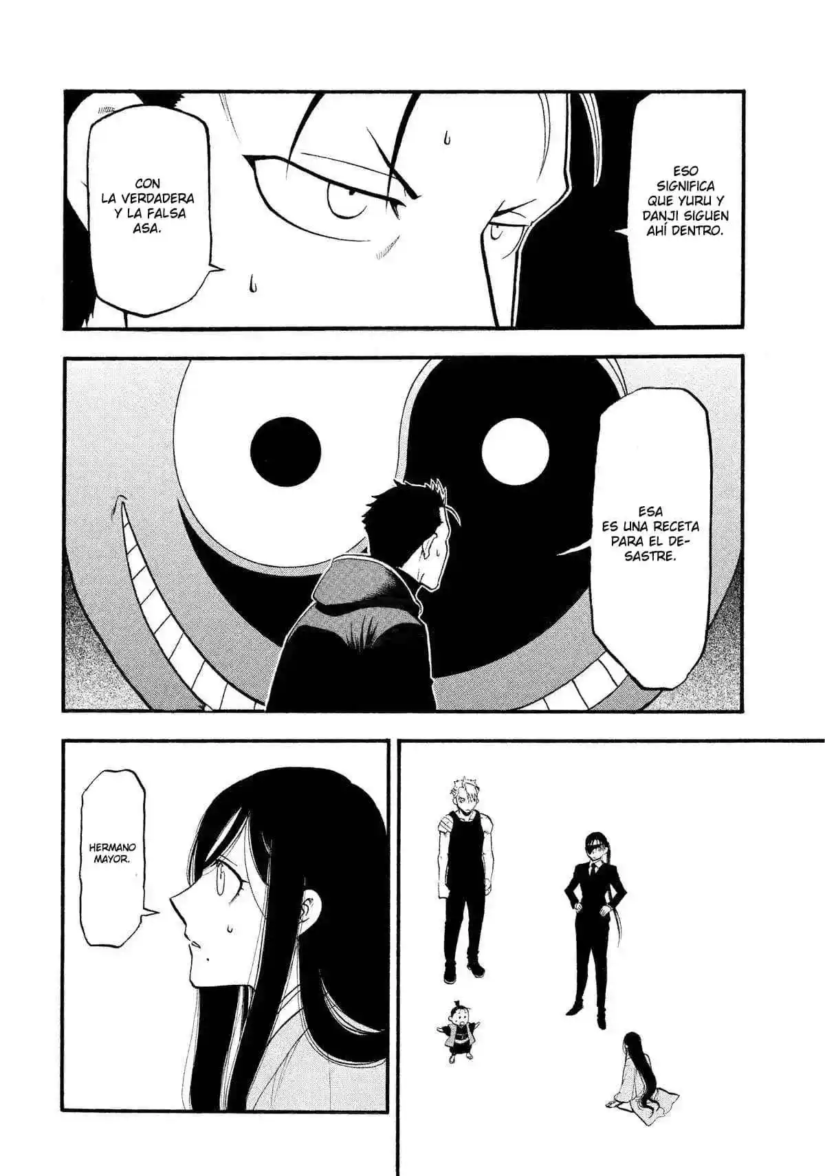 Read Yomi No Tsugai es Manga Online