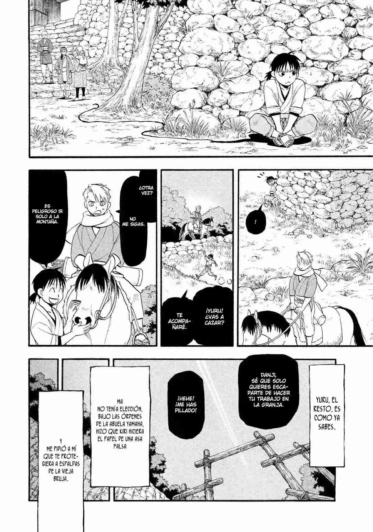Read Yomi No Tsugai es Manga Online