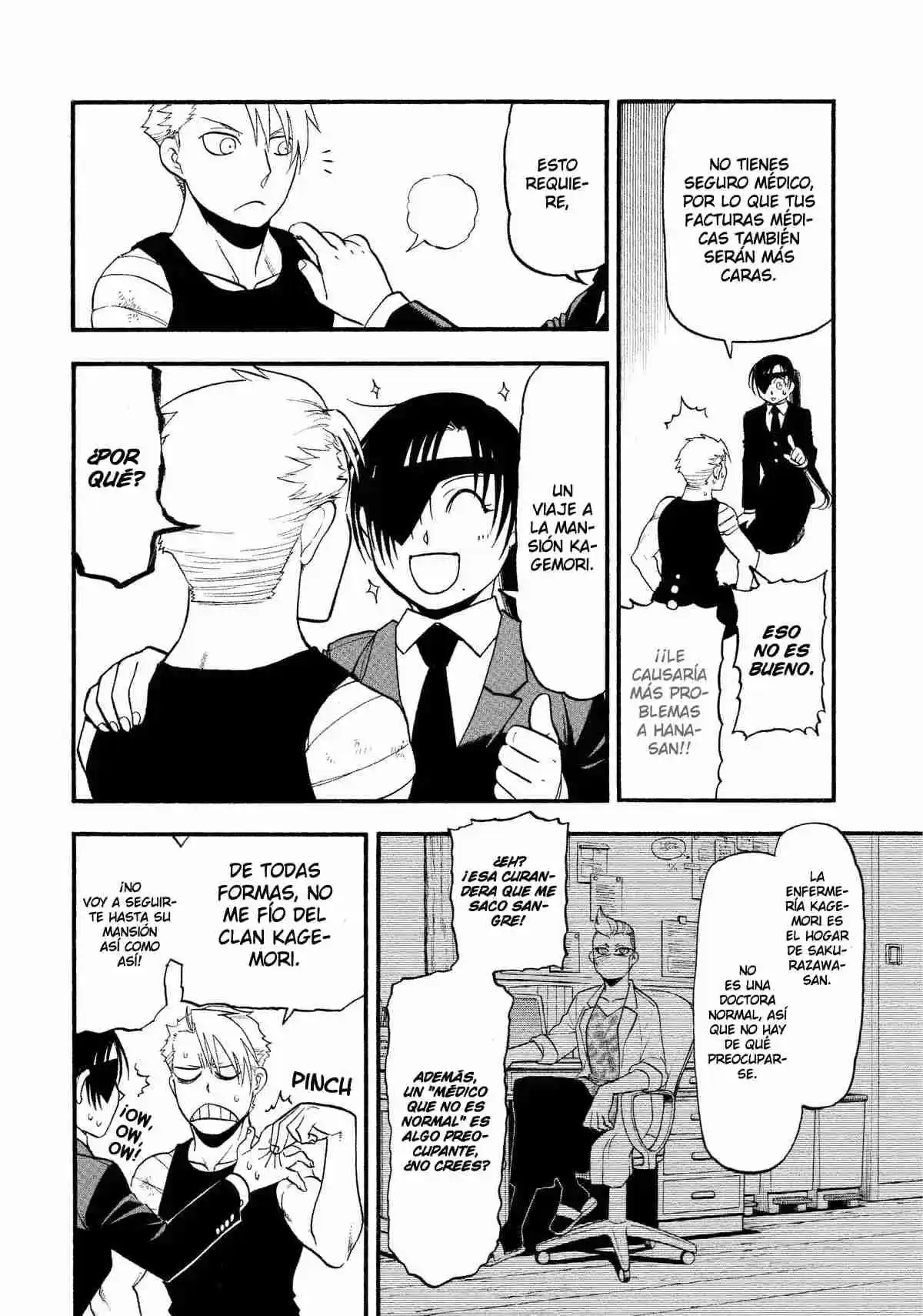Read Yomi No Tsugai es Manga Online