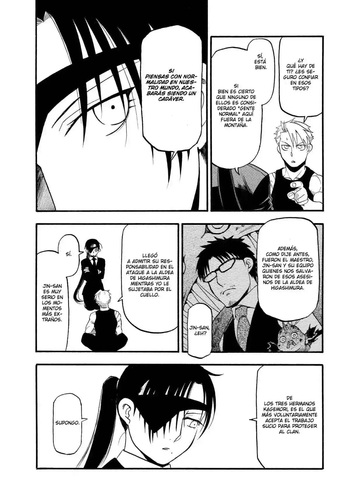 Read Yomi No Tsugai es Manga Online