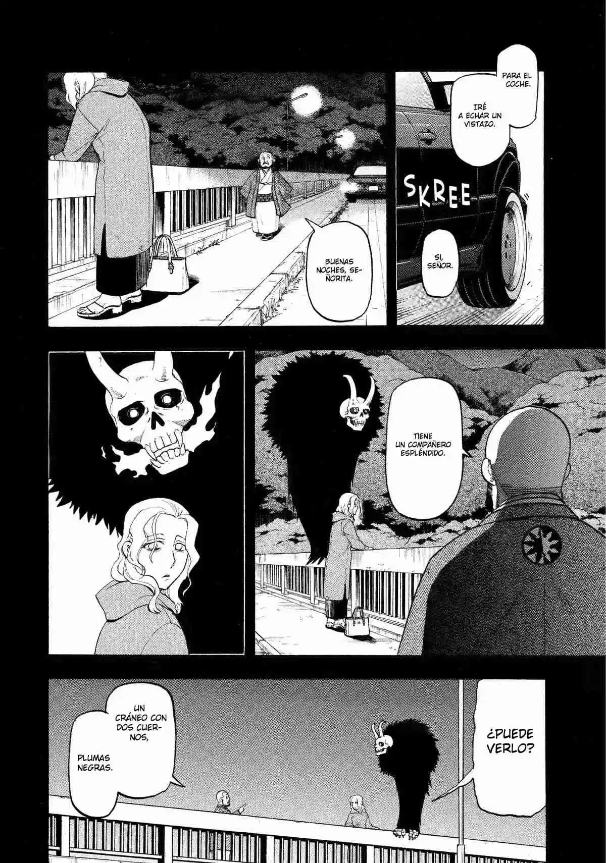 Read Yomi No Tsugai es Manga Online