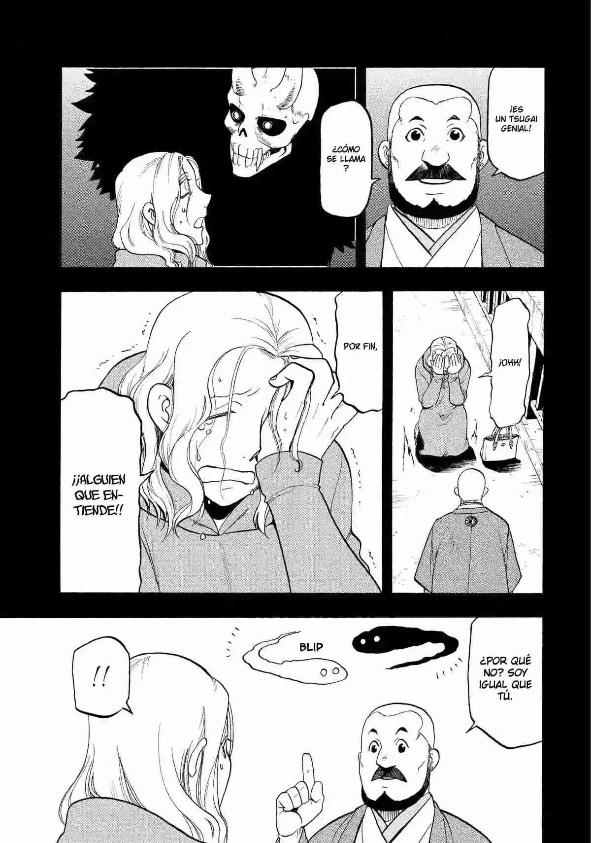 Read Yomi No Tsugai es Manga Online