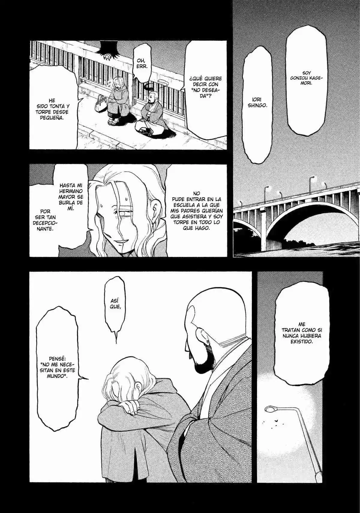 Read Yomi No Tsugai es Manga Online