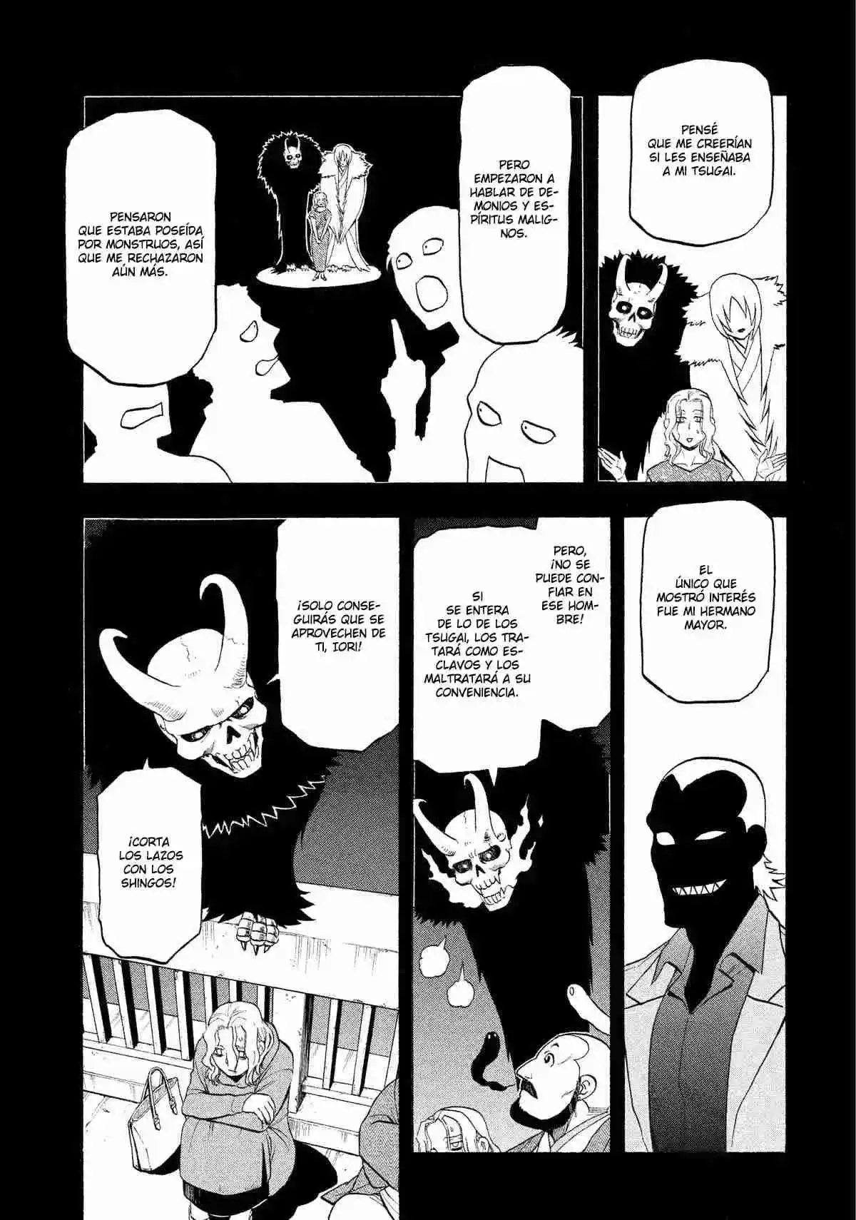 Read Yomi No Tsugai es Manga Online