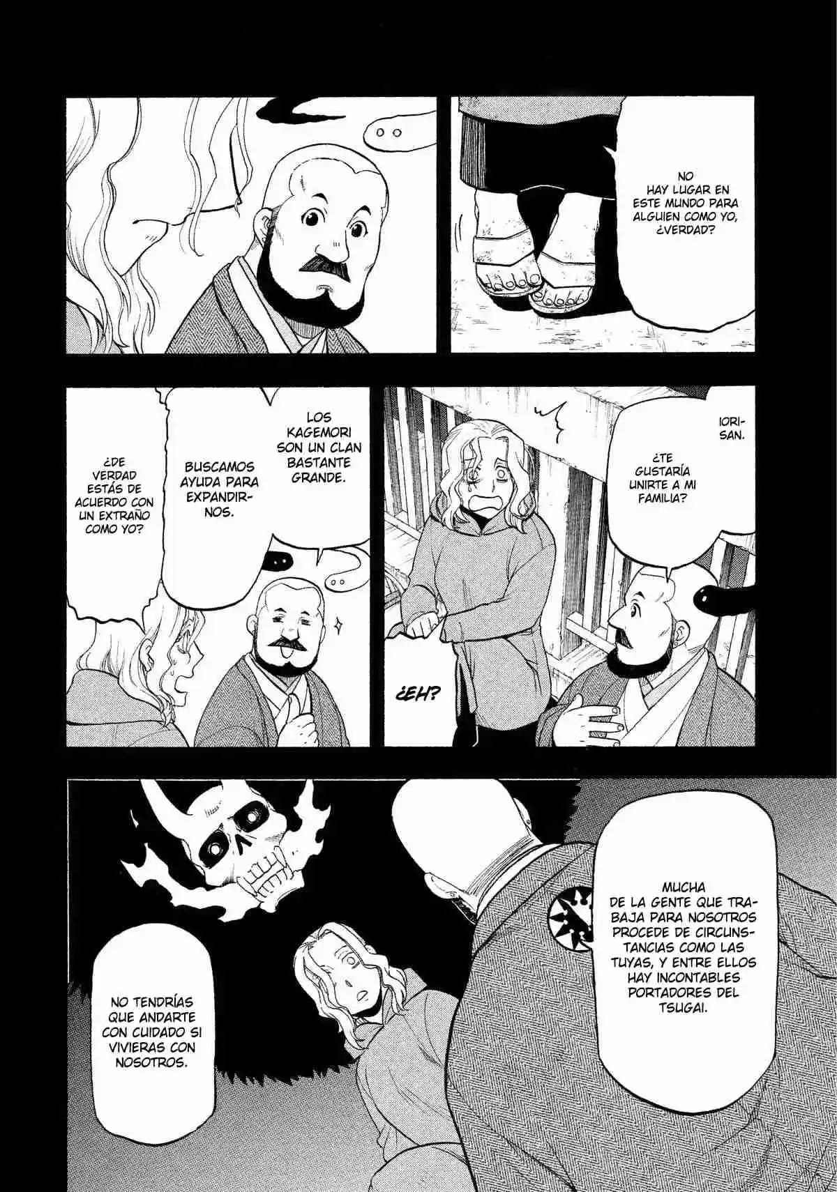 Read Yomi No Tsugai es Manga Online