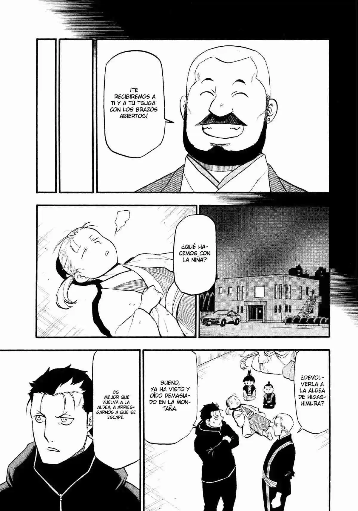 Read Yomi No Tsugai es Manga Online