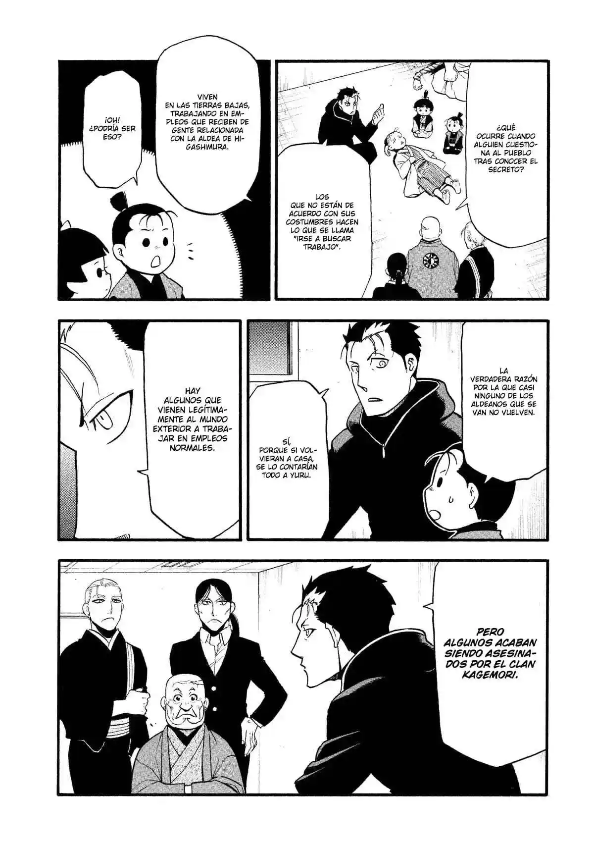 Read Yomi No Tsugai es Manga Online