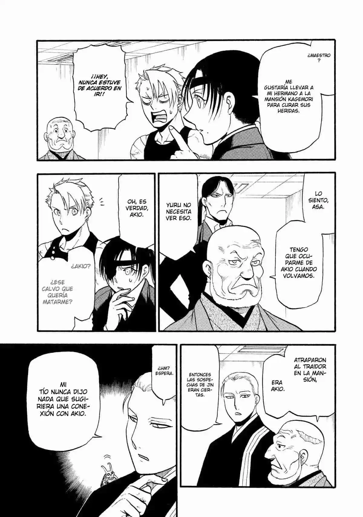 Read Yomi No Tsugai es Manga Online