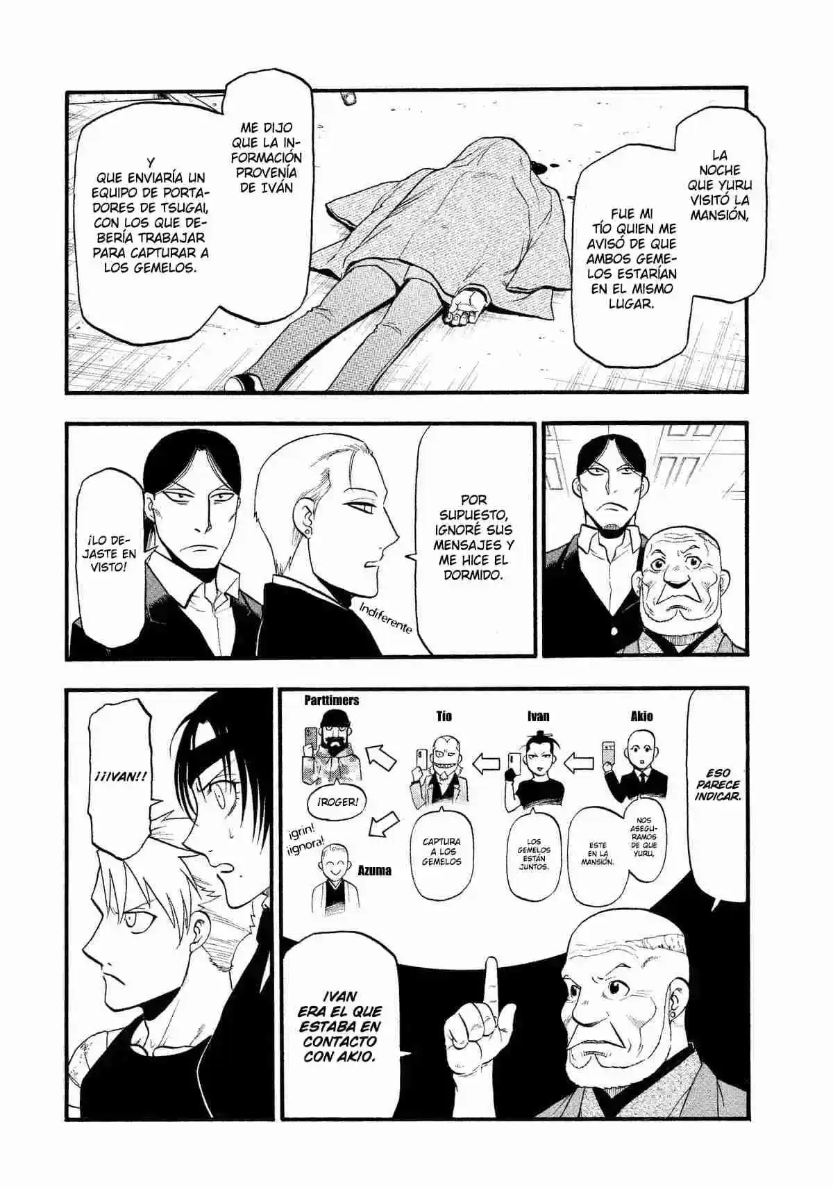 Read Yomi No Tsugai es Manga Online