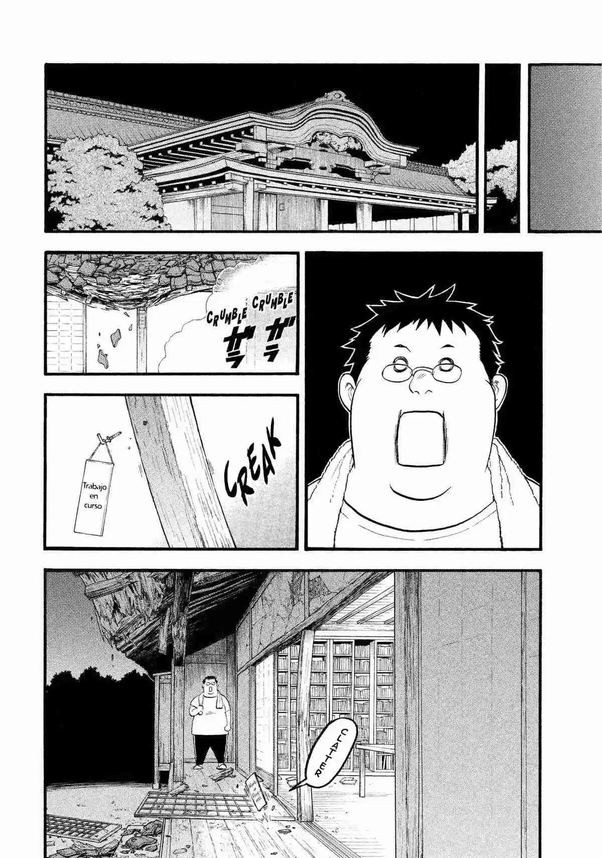 Read Yomi No Tsugai es Manga Online