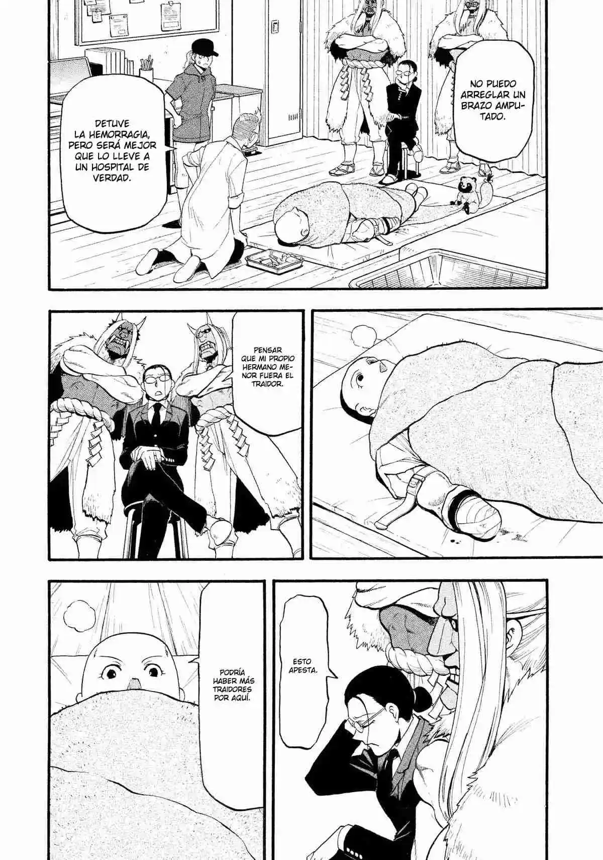 Read Yomi No Tsugai es Manga Online