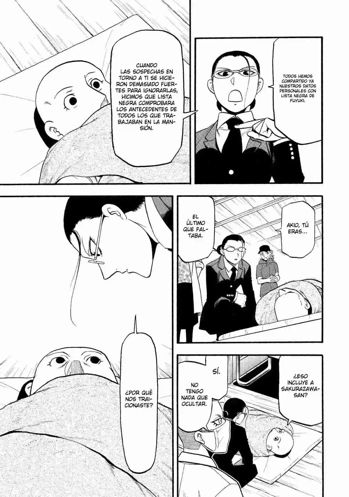Read Yomi No Tsugai es Manga Online