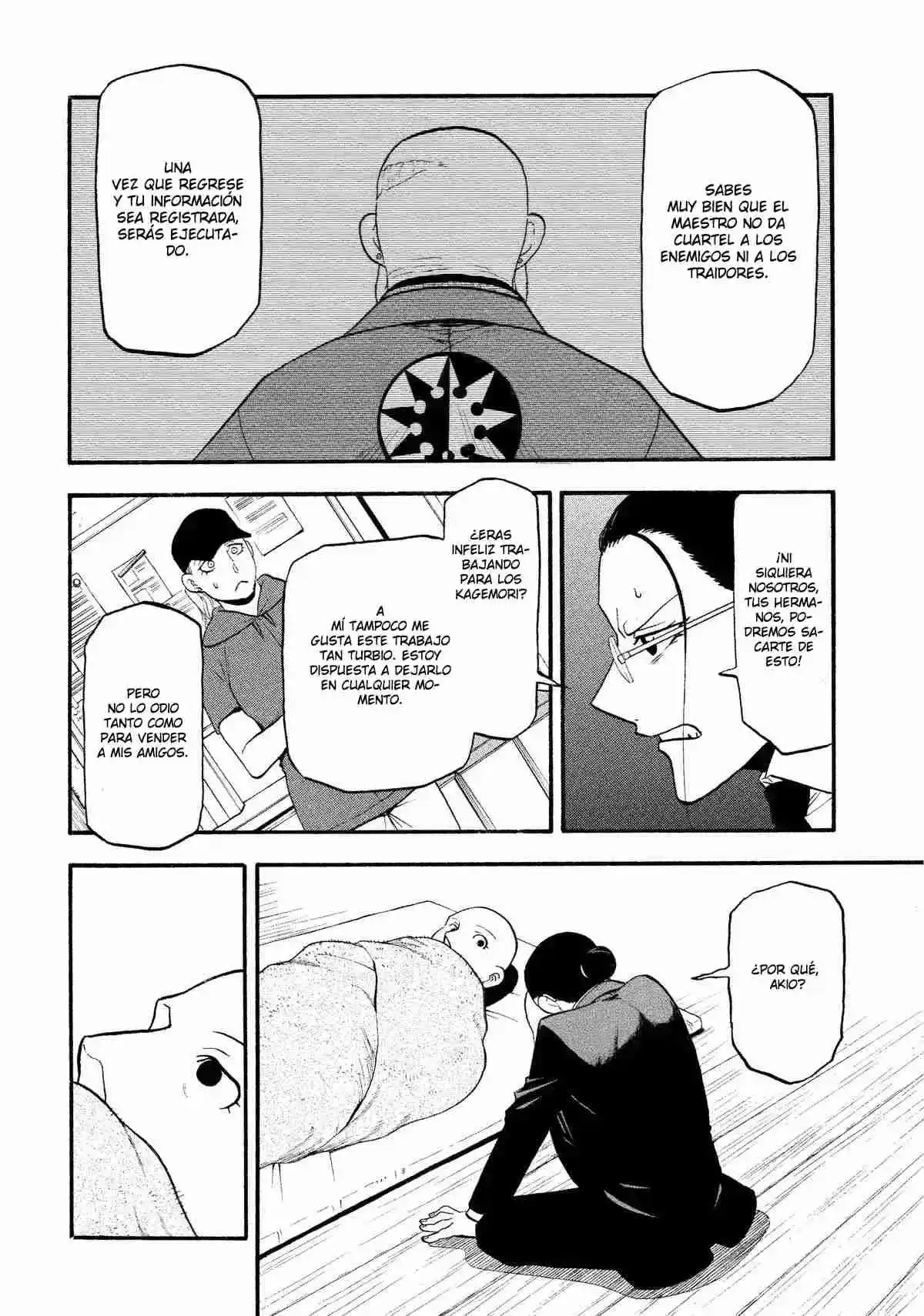 Read Yomi No Tsugai es Manga Online