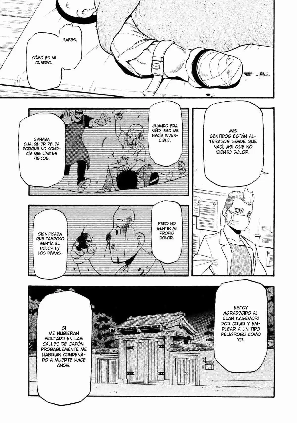 Read Yomi No Tsugai es Manga Online