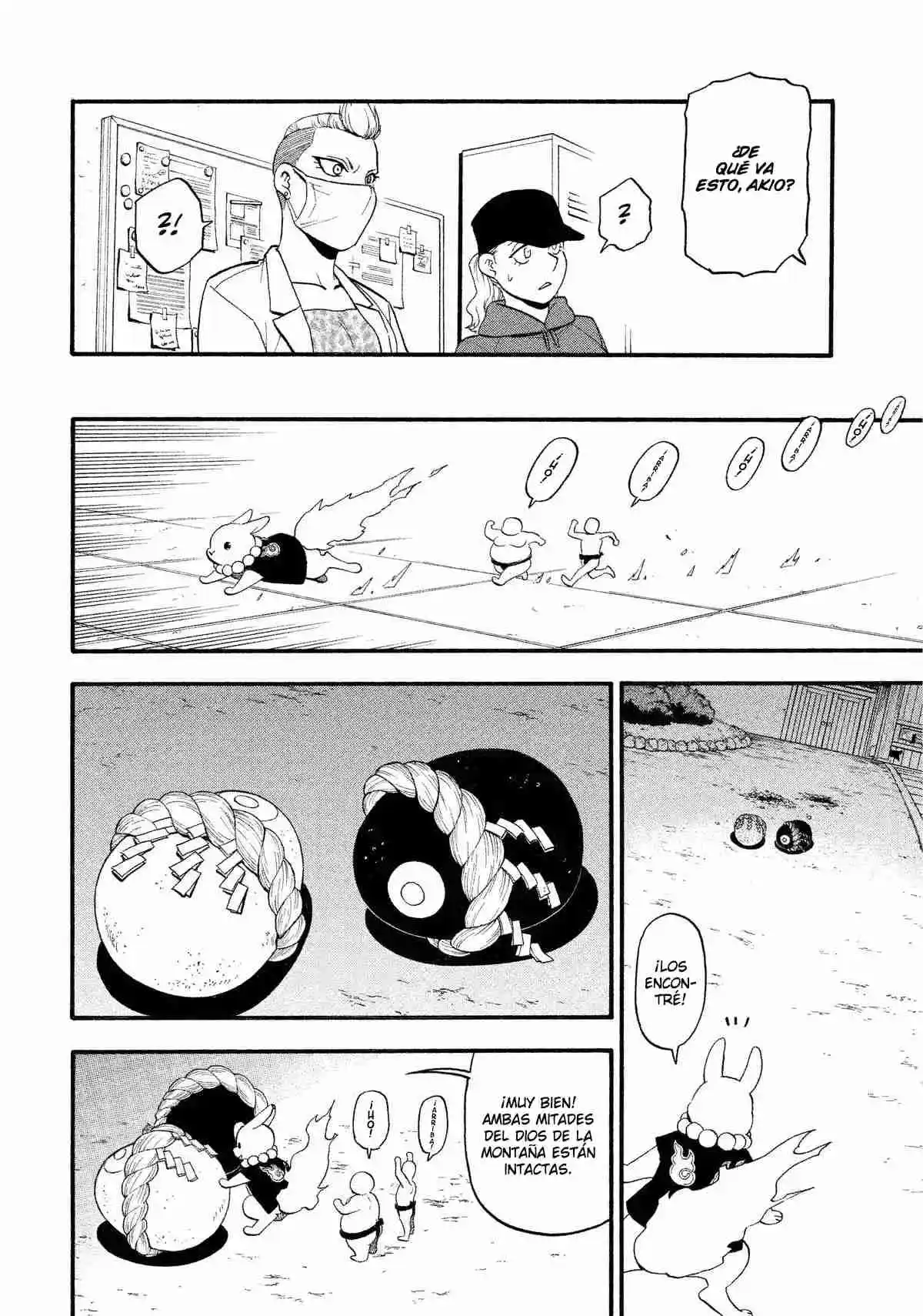 Read Yomi No Tsugai es Manga Online