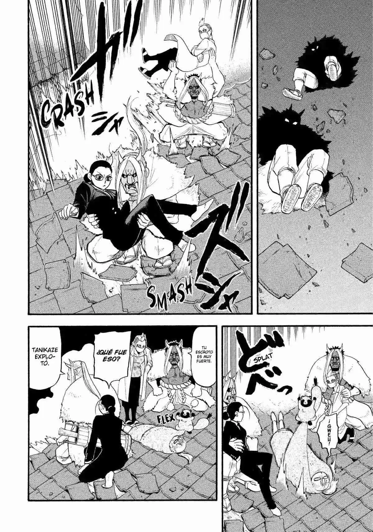 Read Yomi No Tsugai es Manga Online