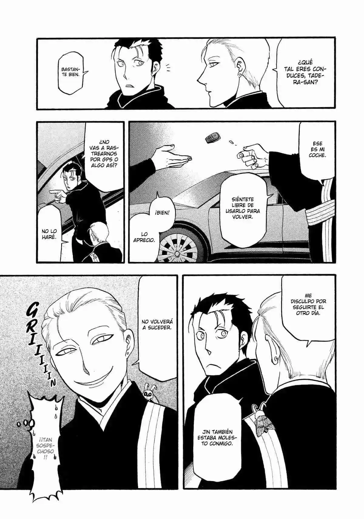 Read Yomi No Tsugai es Manga Online