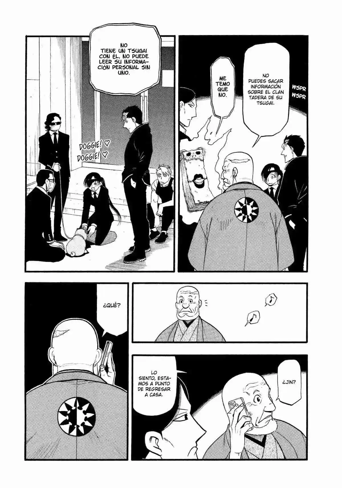 Read Yomi No Tsugai es Manga Online